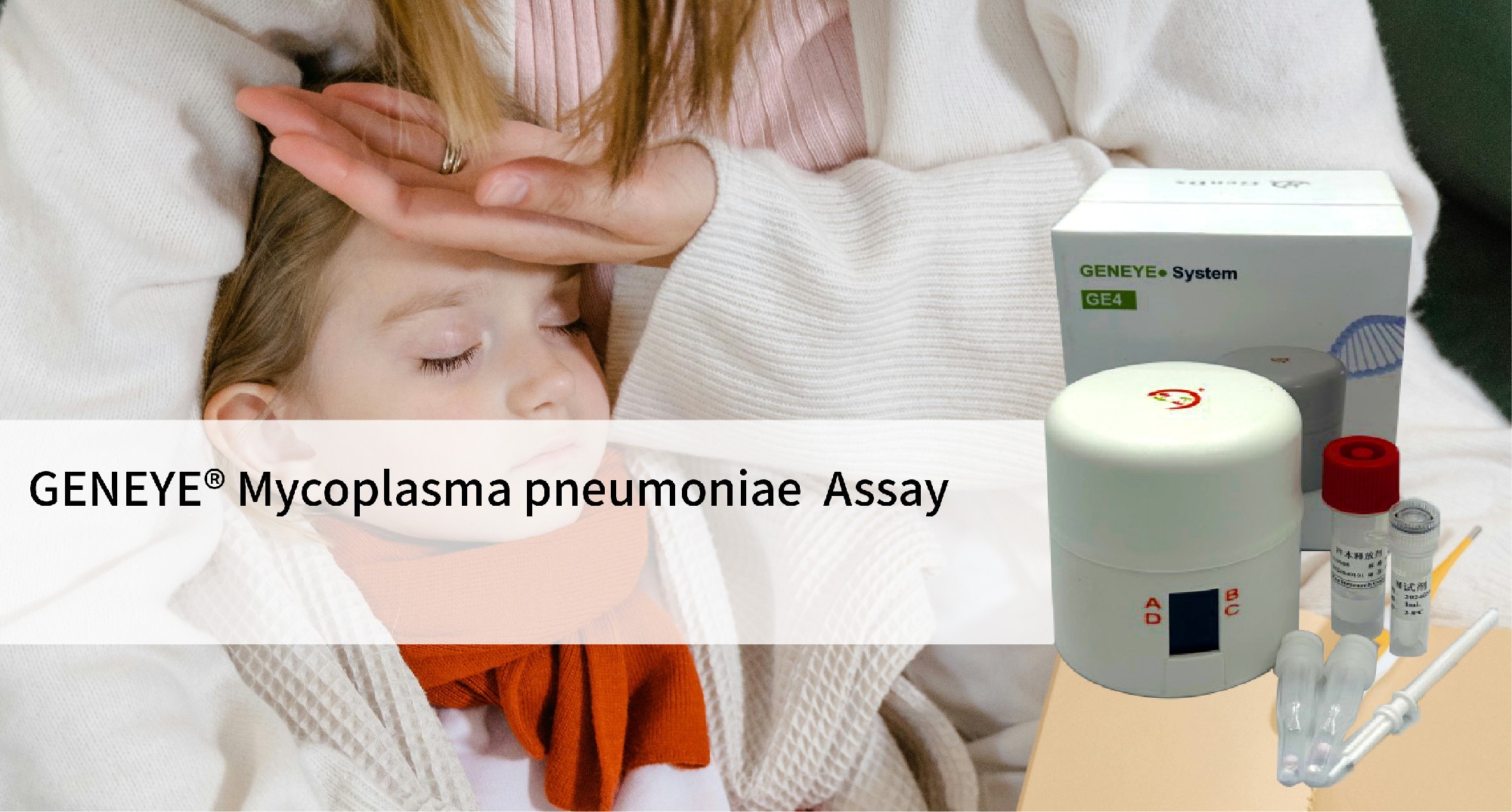 GENEYE® MP ERA  Assay