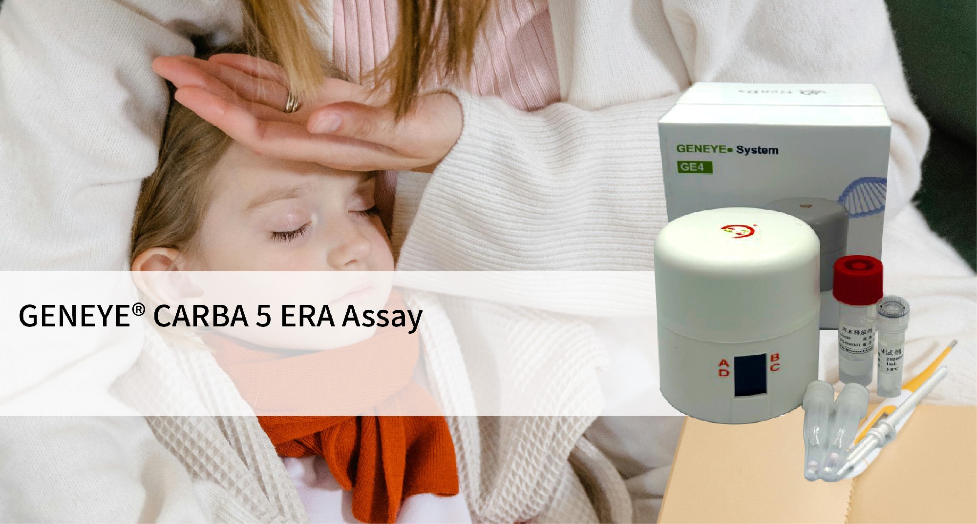 GENEYE® CARBA 5 ERA Assay