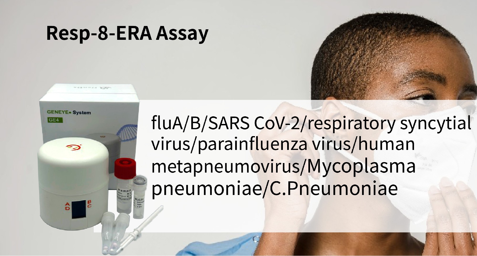 GENEYE® Resp-8-ERA Assay