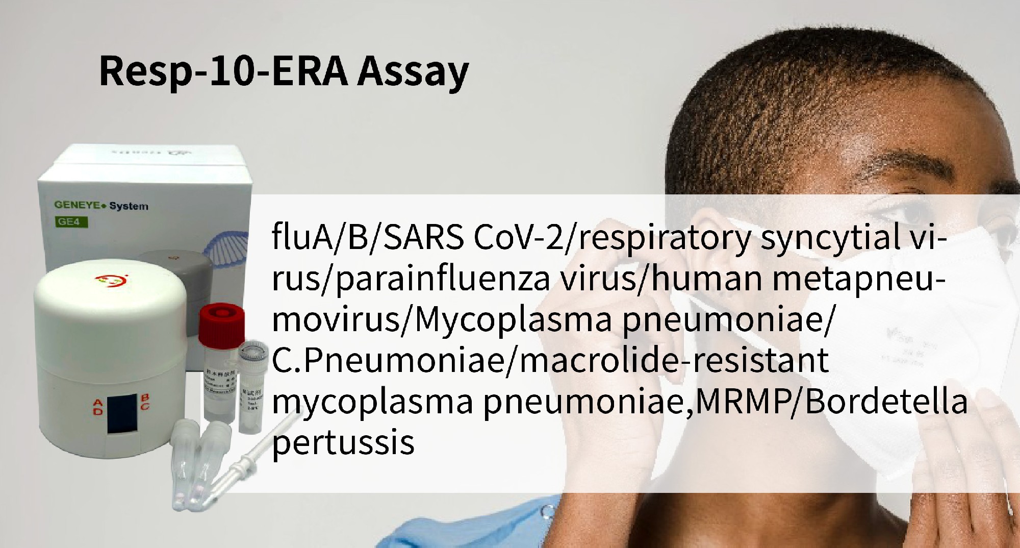 GENEYE® Resp-10-ERA Assay