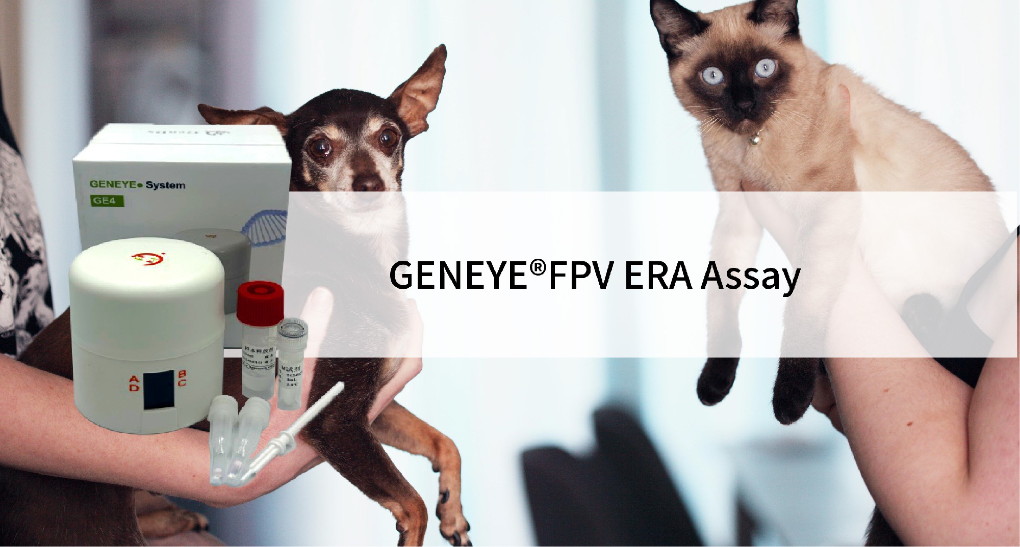 GENEYE®FPV ERA Assay
