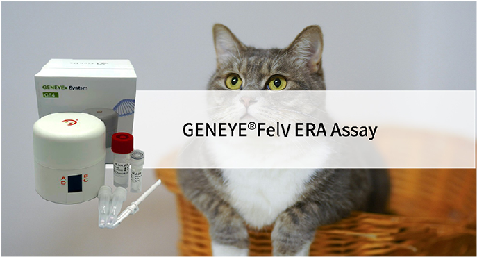 GENEYE®FelV ERA Assay