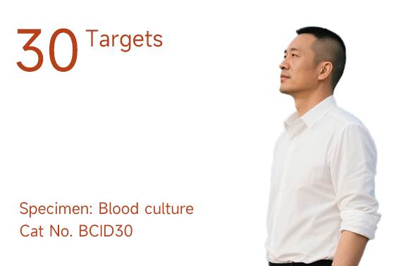 GENEYE®  Blood Culture Identification (BCID) Super Panel ERA Assay