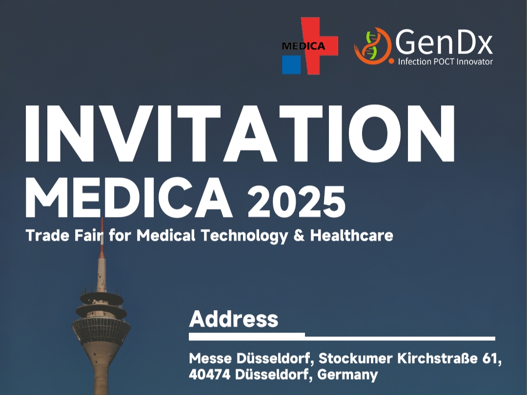 How to Navigate MEDICA 2025? 10-Minute Device-Free Nucleic Acid Rapid Test + Microfluidic Tech, Uncover Fresh Cutting-Edge Genetic Exchange Experiences