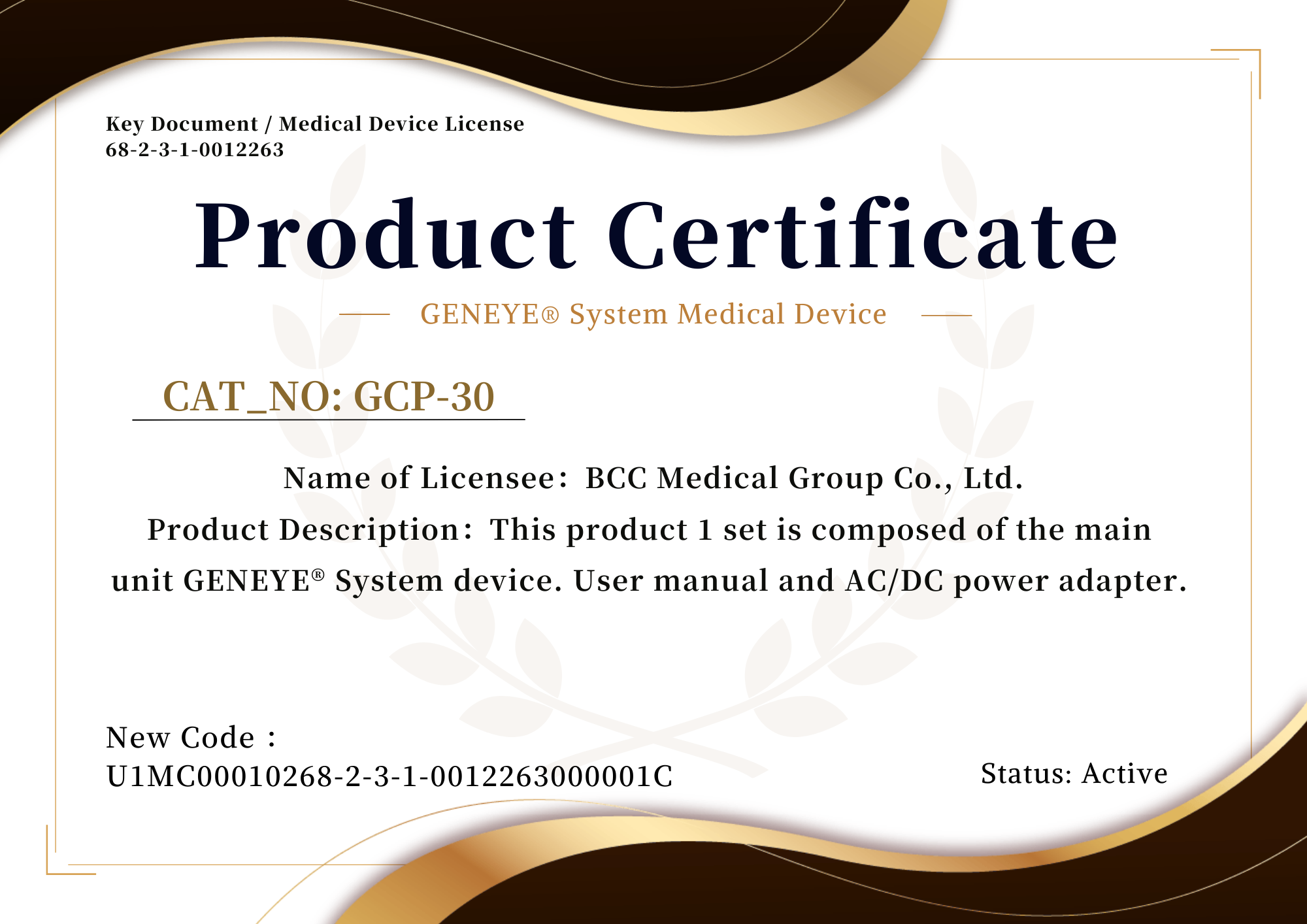 Major Milestone! GenDx Expands Precision Medicine Presence into Core Southeast Asian Market