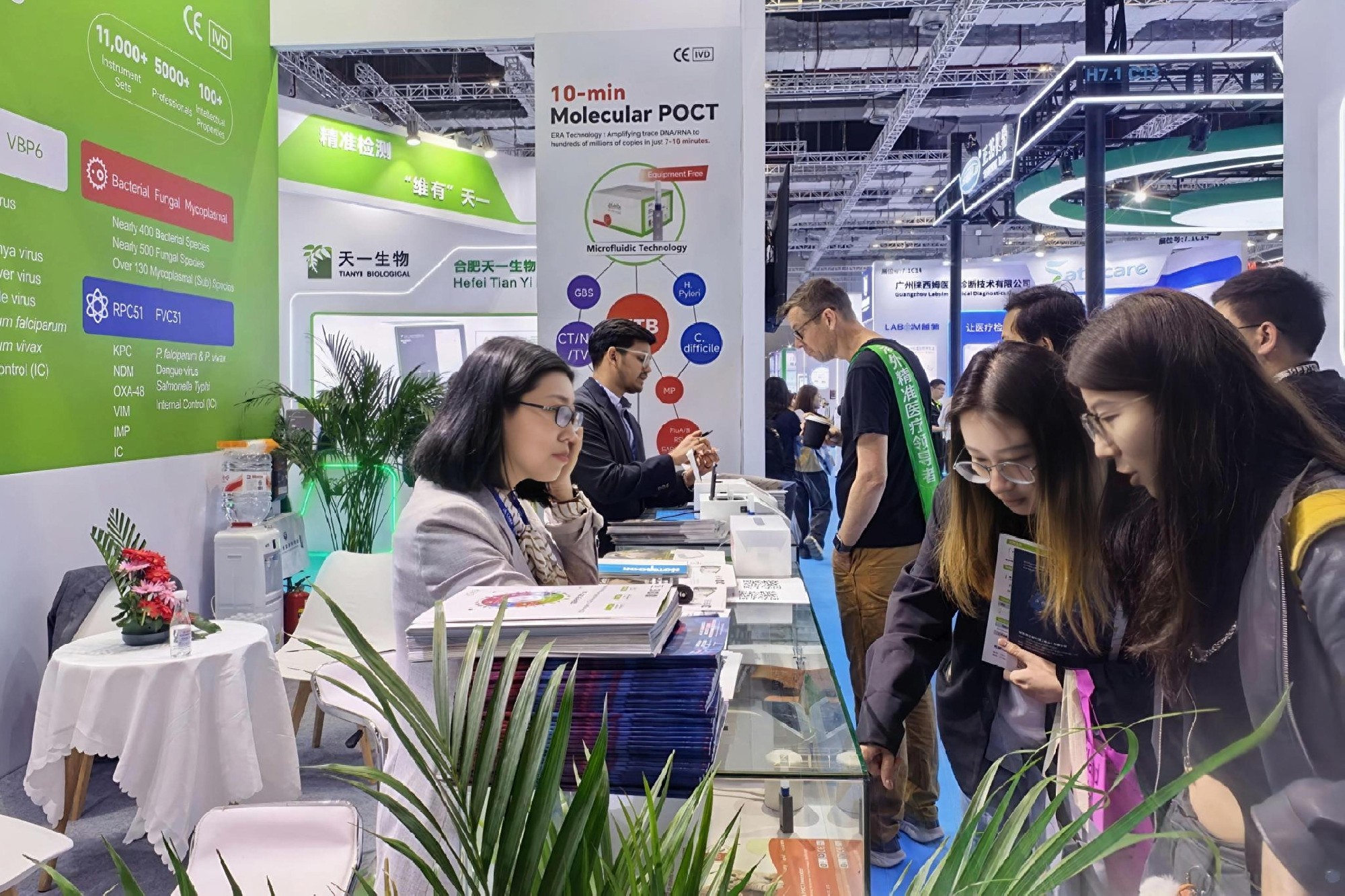 Live Update! GenDx Biotech Draws Even Greater Attention This Year, ERA Rapid Detection Technology Makes Another Appearance at CMEF