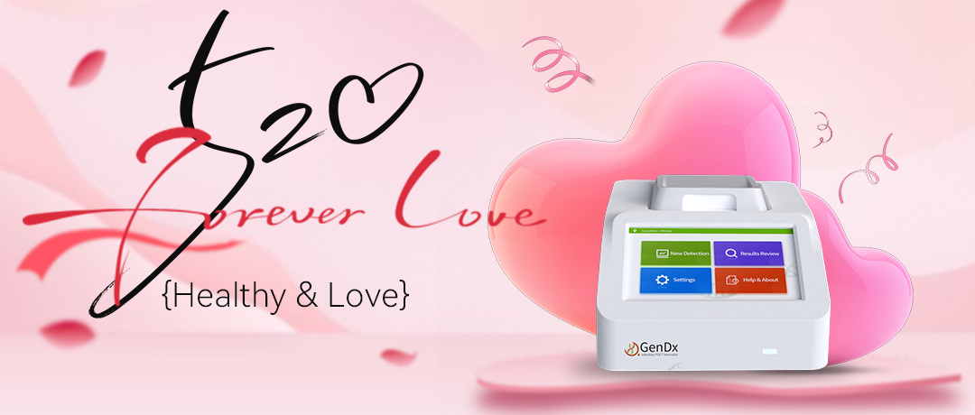 520: Defend Love with Precision — GenDx’s Rigorous Testing Safeguards a Lifetime of Togetherness